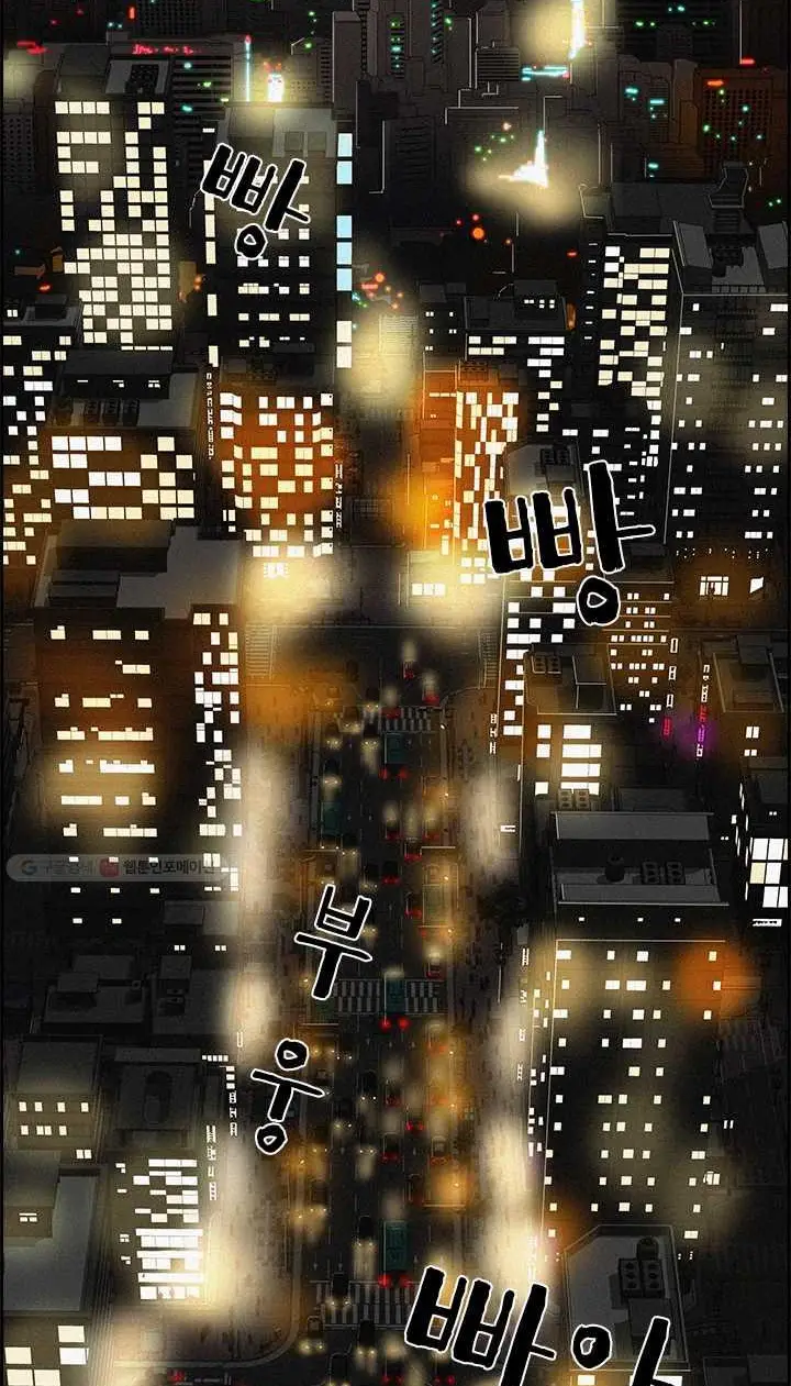 Read Lord of Money Ar Manga Online