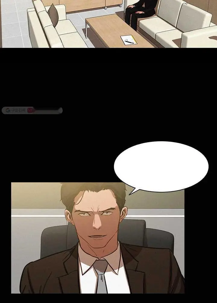 Read Lord of Money Ar Manga Online