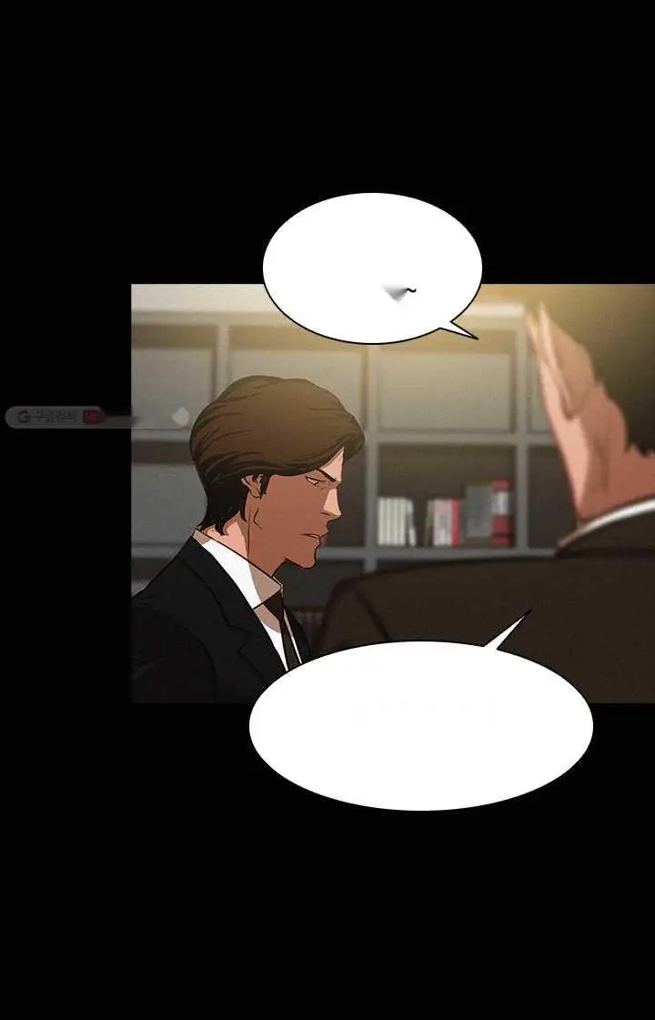 Read Lord of Money Ar Manga Online