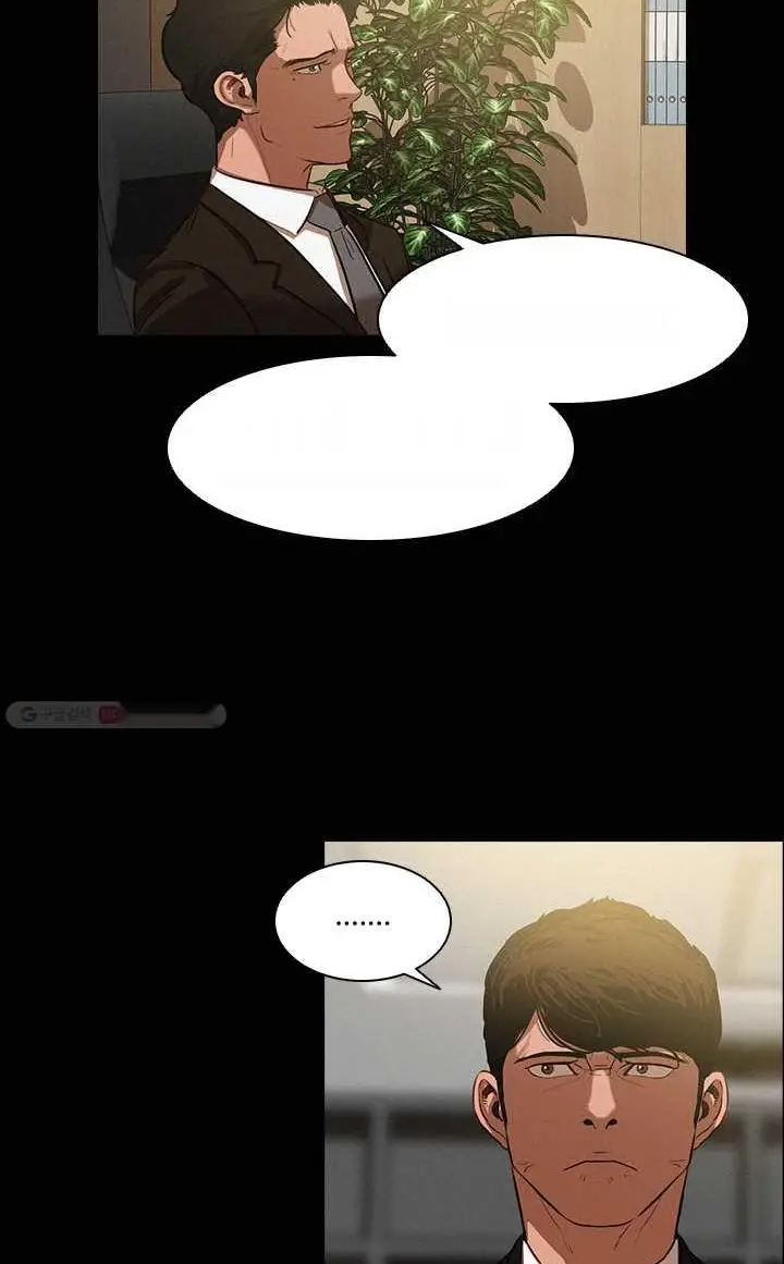 Read Lord of Money Ar Manga Online