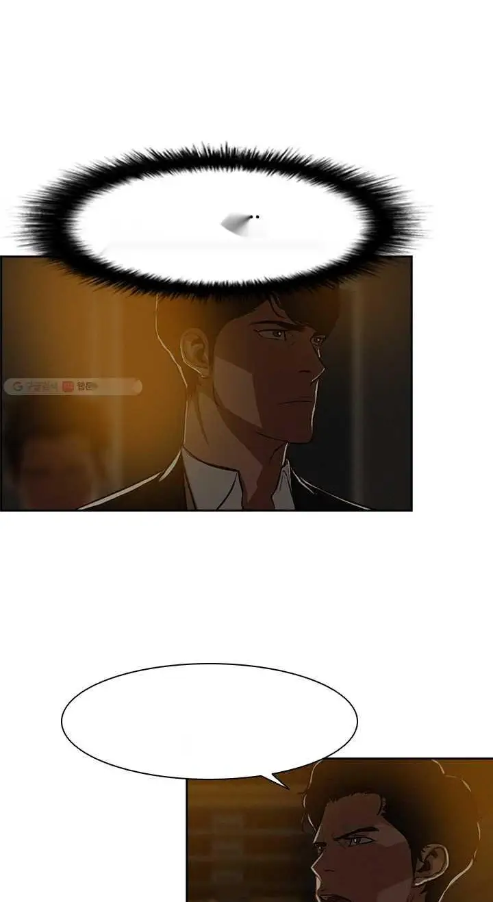Read Lord of Money Ar Manga Online