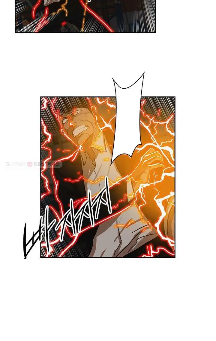 Read Lord of Money Ar Manga Online