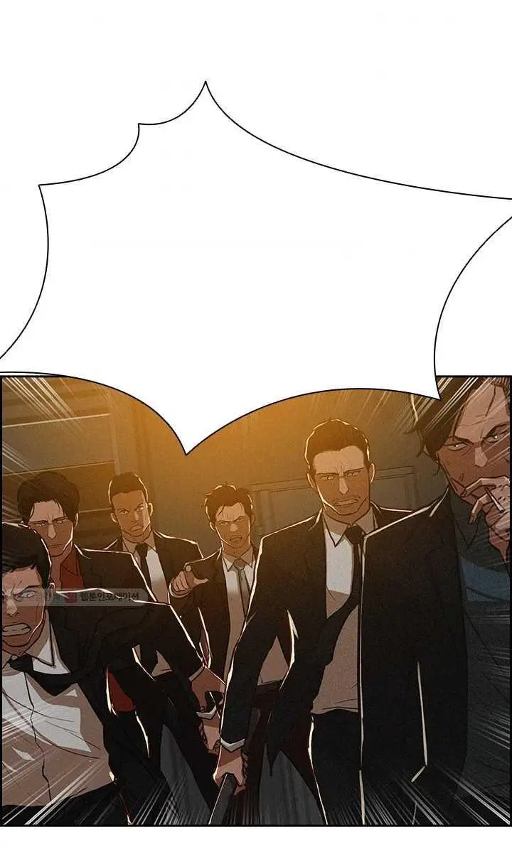Read Lord of Money Ar Manga Online