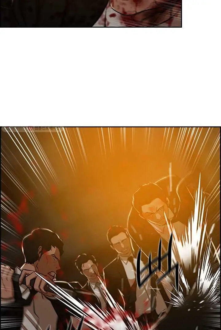 Read Lord of Money Ar Manga Online