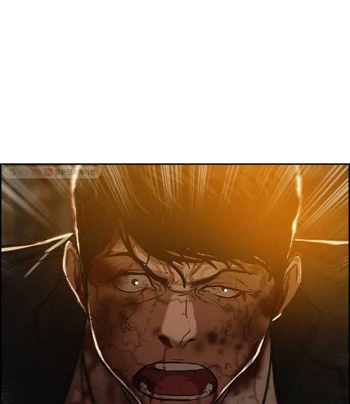 Read Lord of Money Ar Manga Online