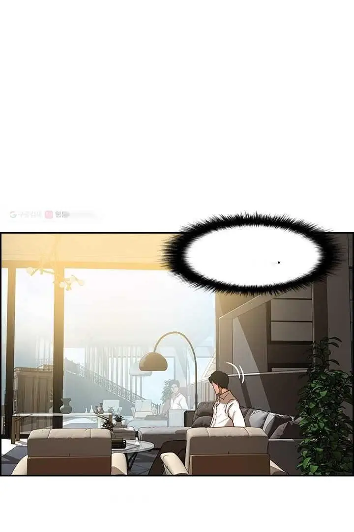 Read Lord of Money Ar Manga Online