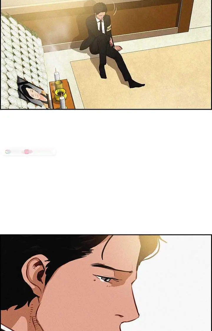 Read Lord of Money Ar Manga Online