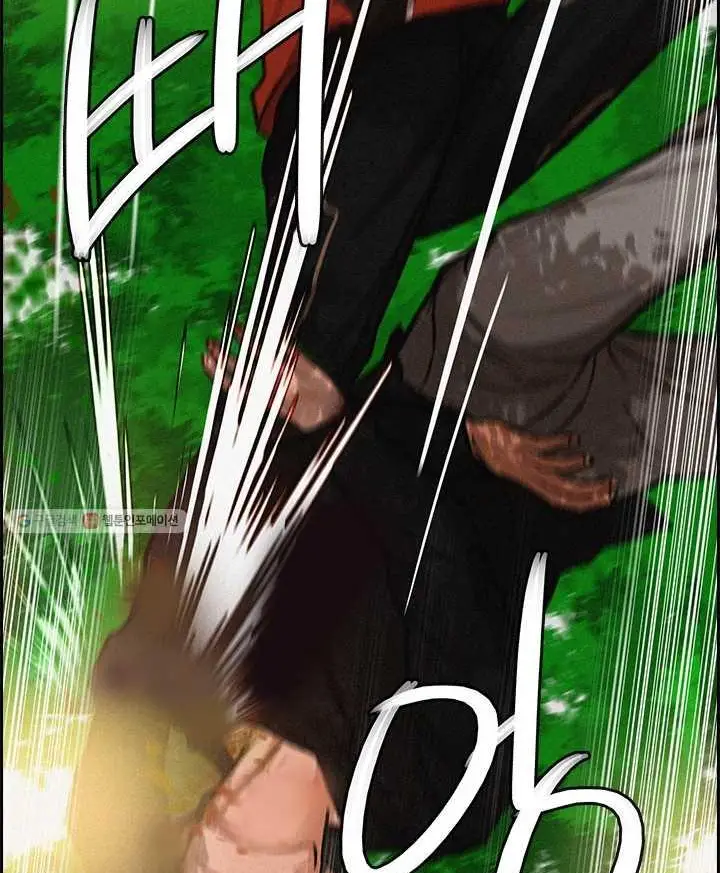 Read Lord of Money Ar Manga Online