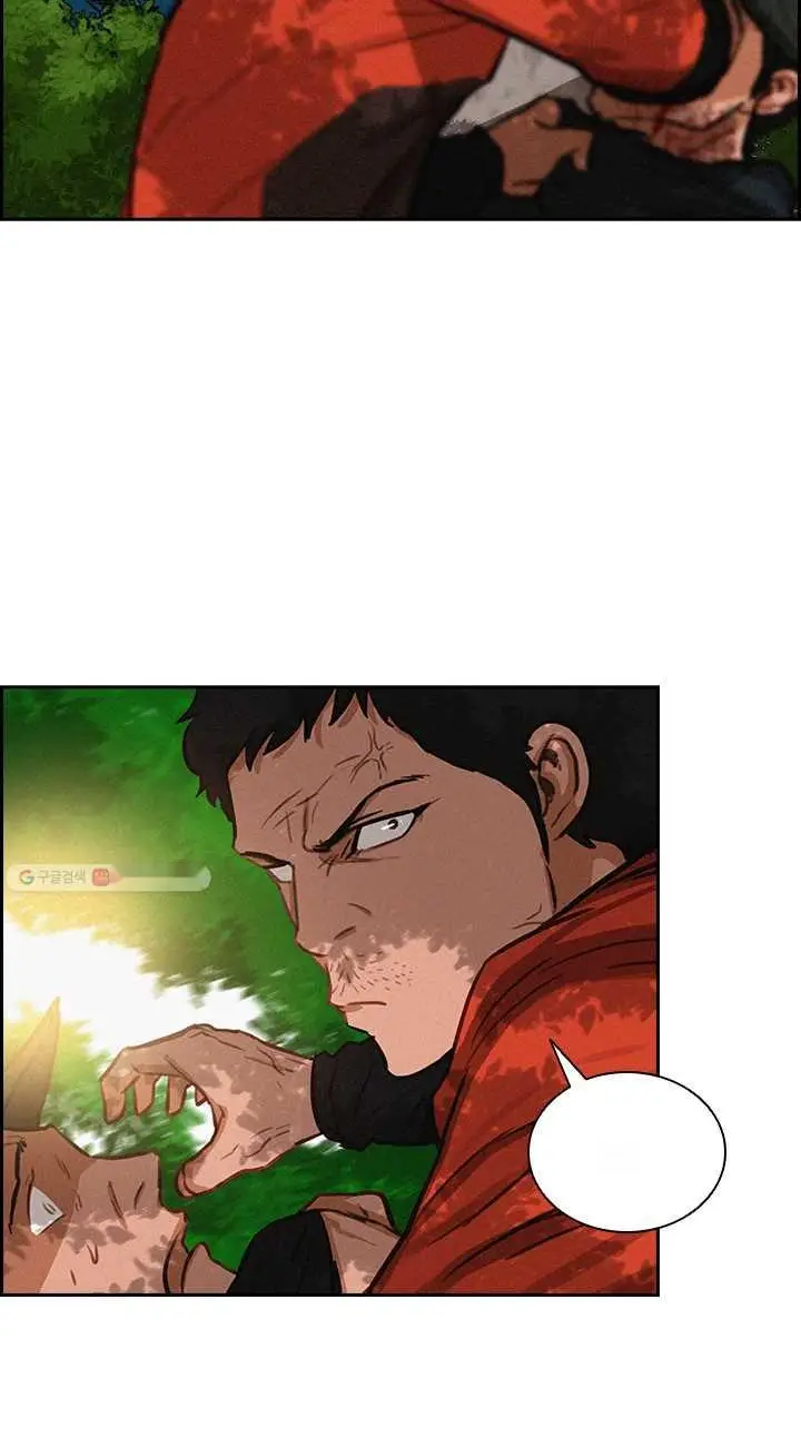 Read Lord of Money Ar Manga Online