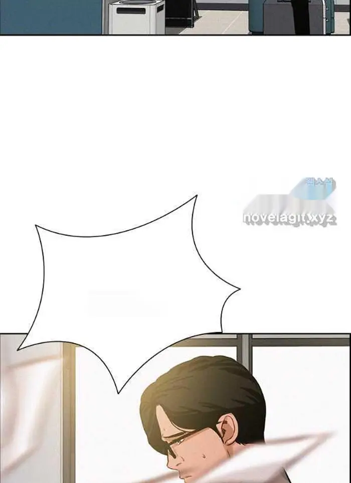 Read Lord of Money Ar Manga Online