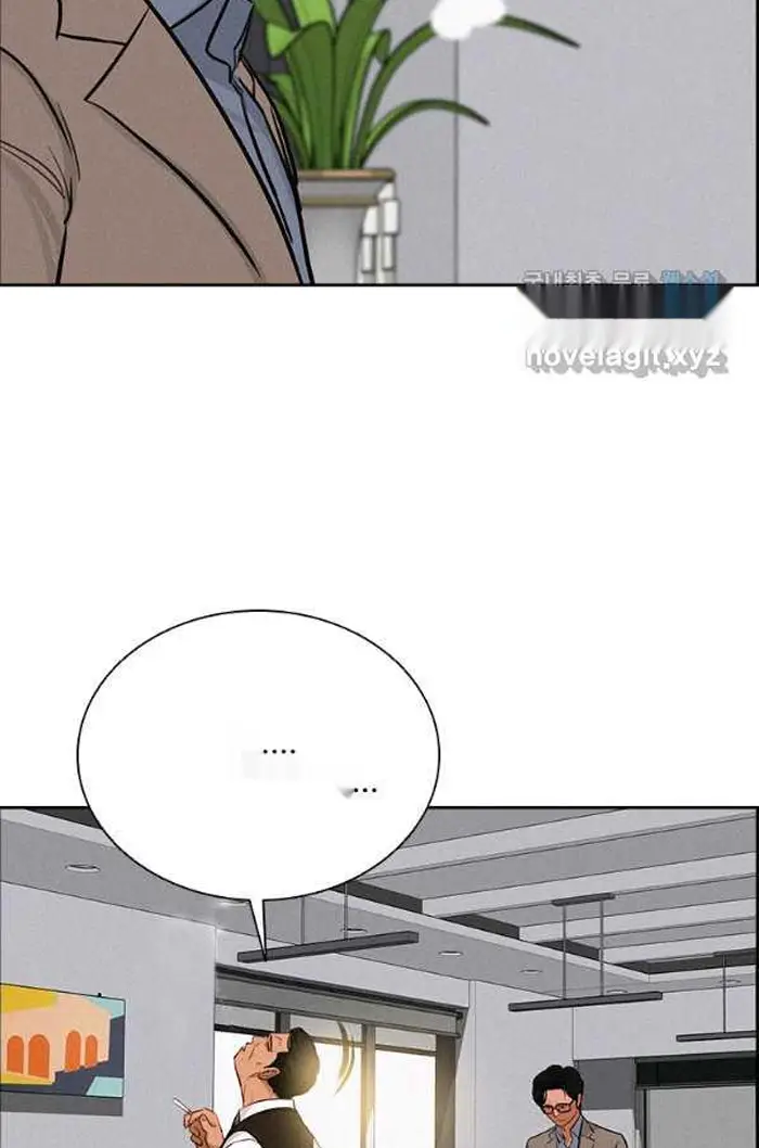 Read Lord of Money Ar Manga Online
