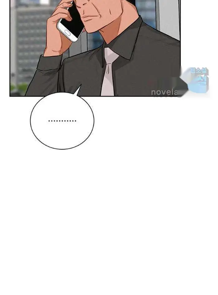 Read Lord of Money Ar Manga Online