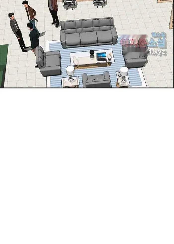 Read Lord of Money Ar Manga Online