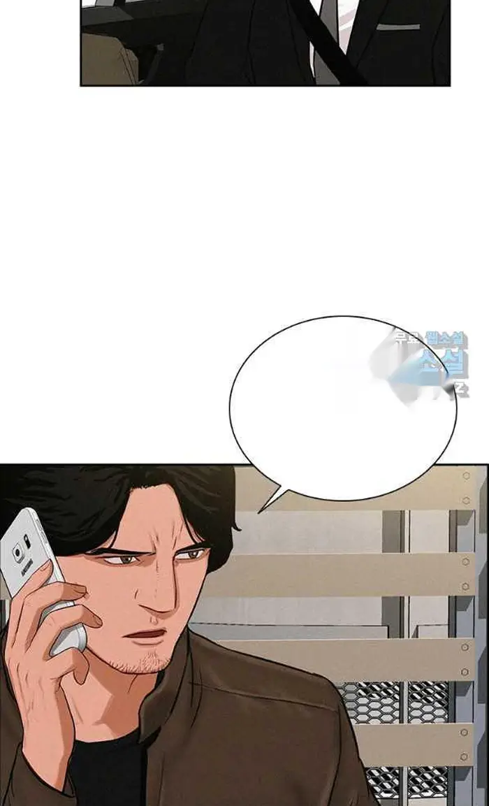 Read Lord of Money Ar Manga Online