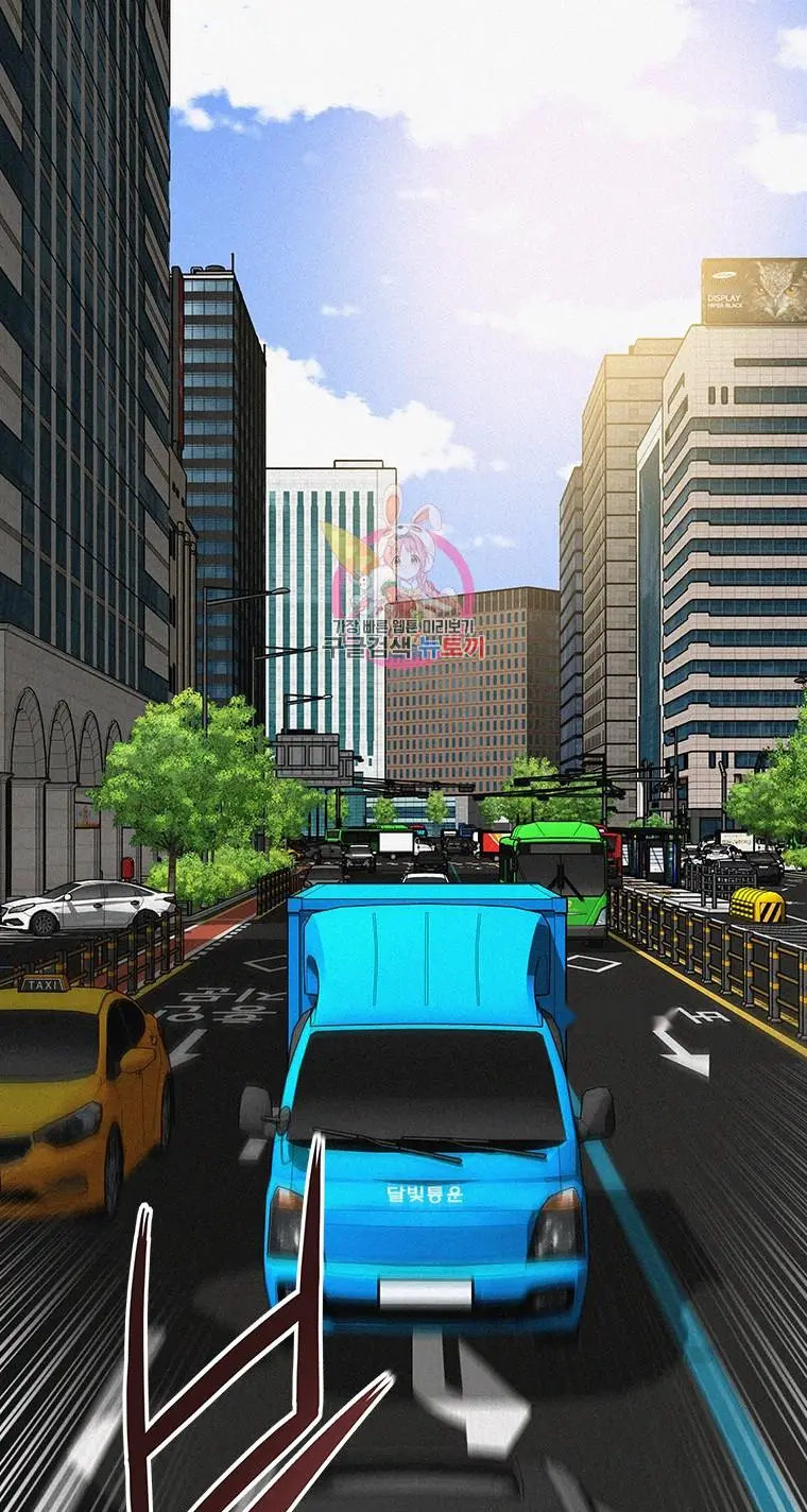 Read Lord of Money Ar Manga Online