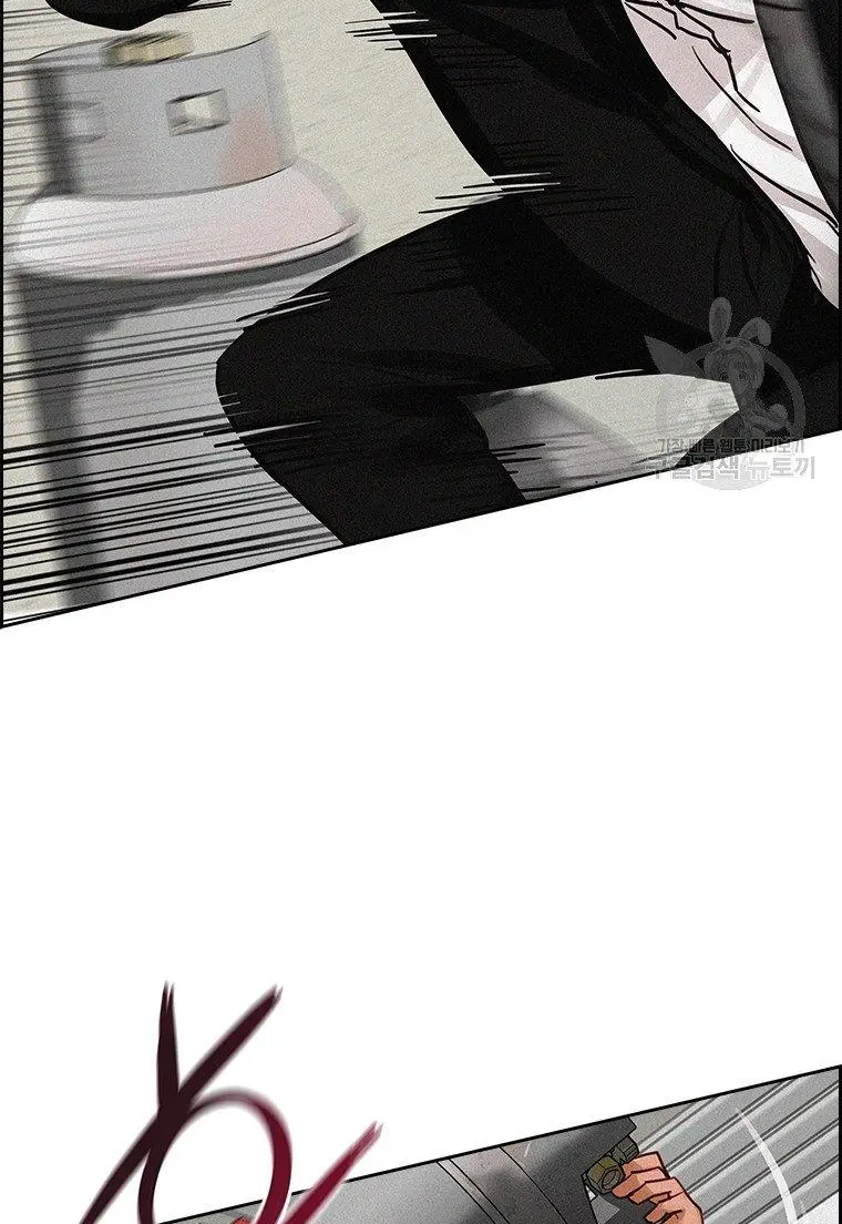 Read Lord of Money Ar Manga Online