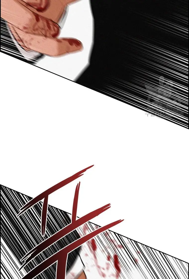Read Lord of Money Ar Manga Online