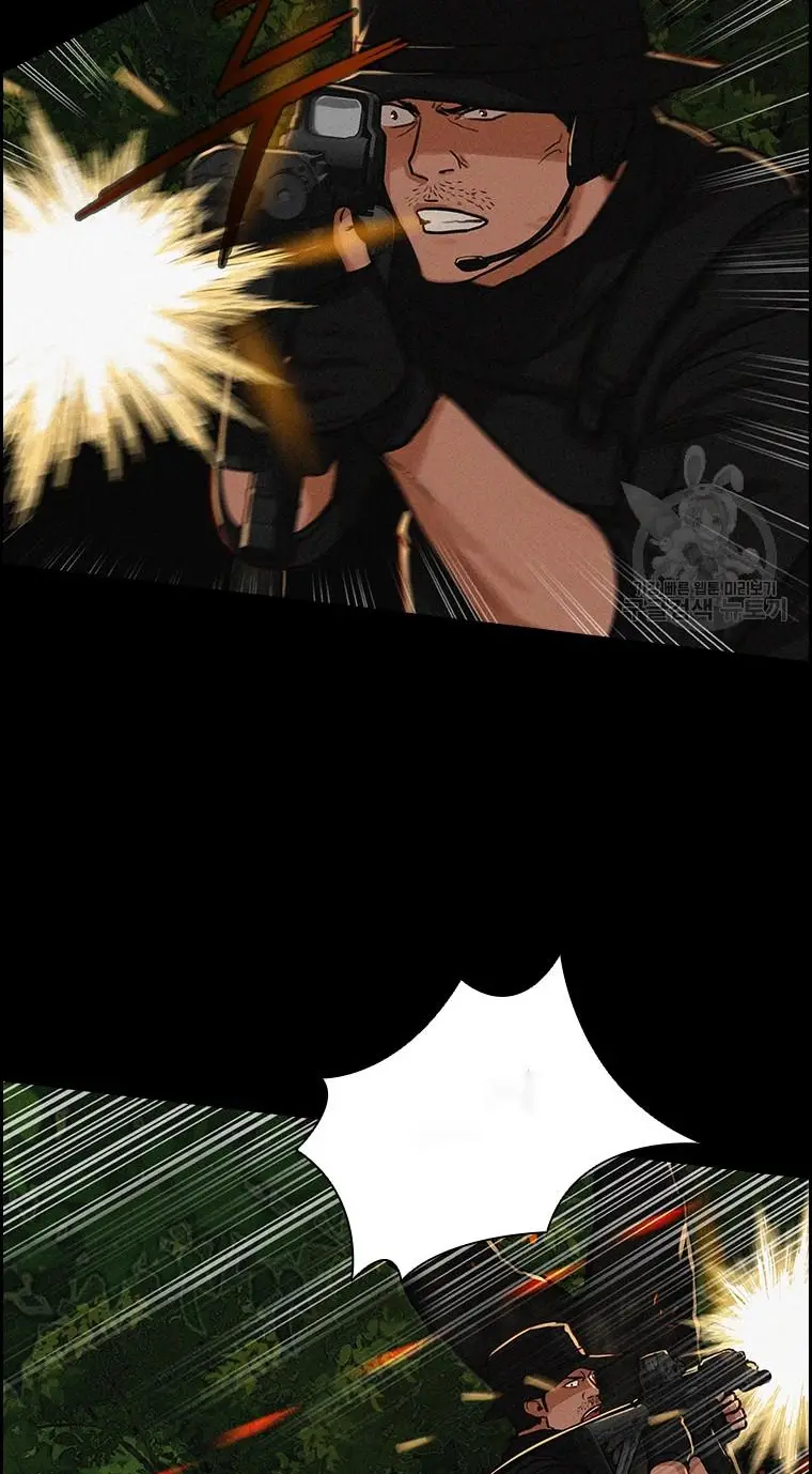 Read Lord of Money Ar Manga Online