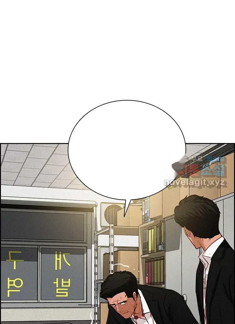 Read Lord of Money Ar Manga Online