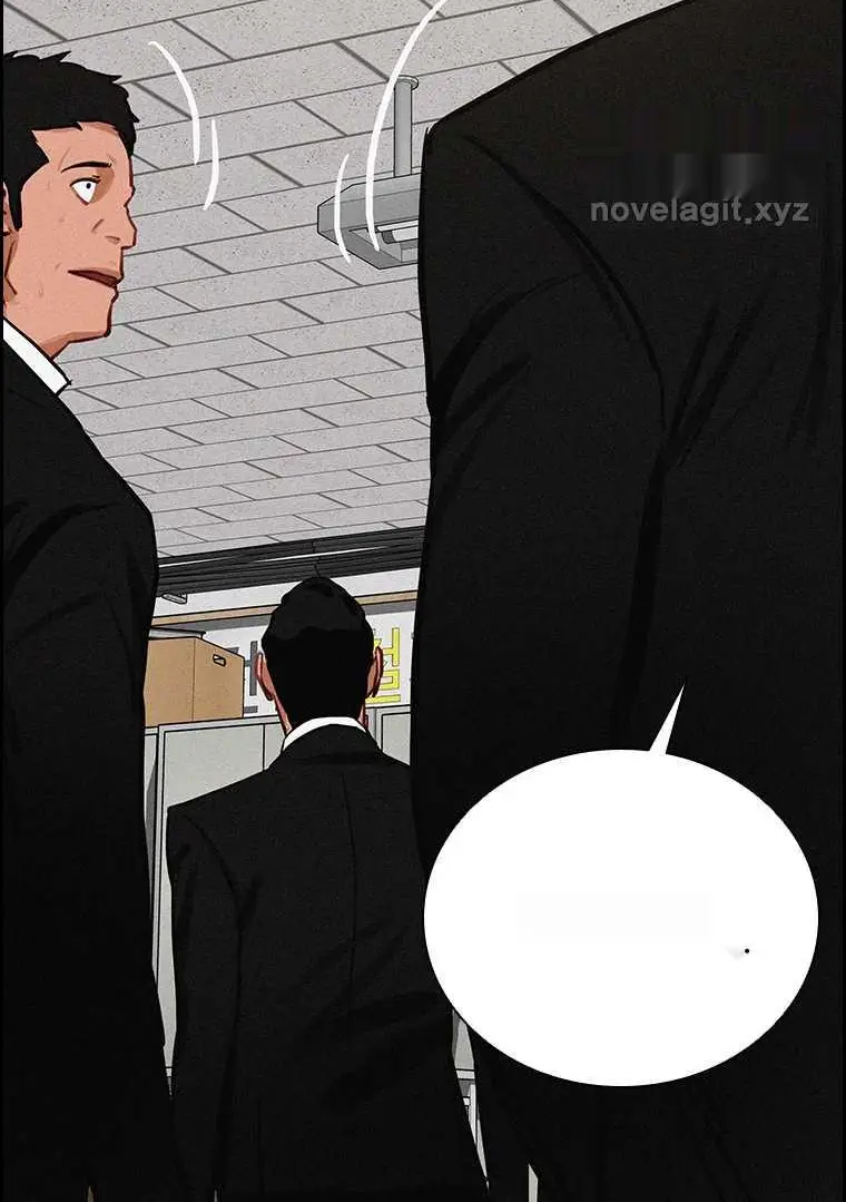 Read Lord of Money Ar Manga Online