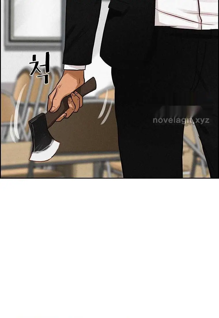 Read Lord of Money Ar Manga Online