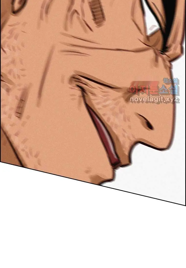 Read Lord of Money Ar Manga Online