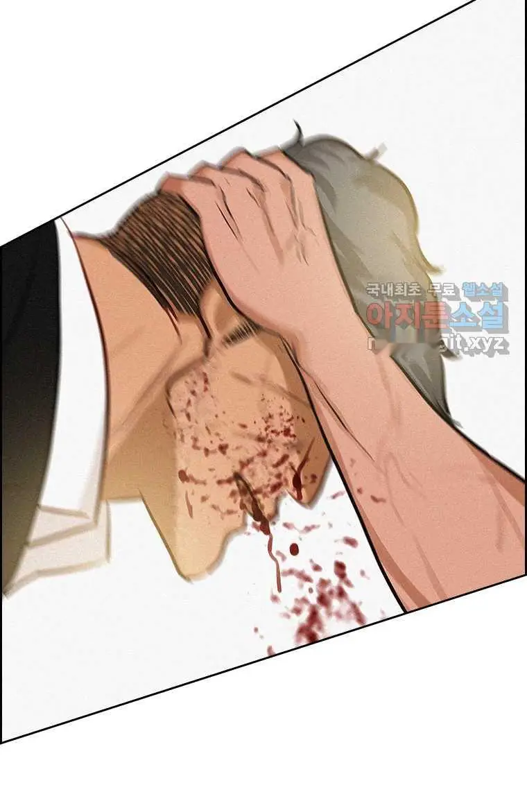 Read Lord of Money Ar Manga Online