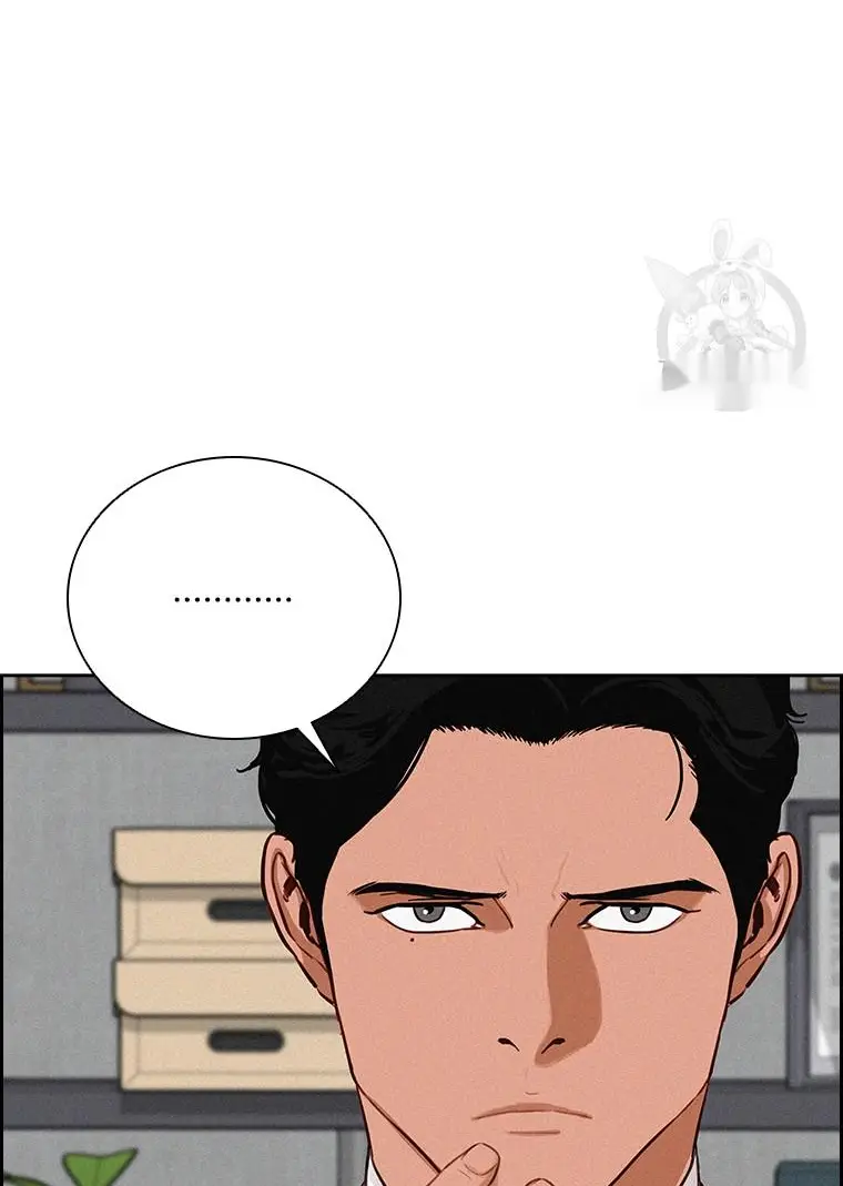 Read Lord of Money Ar Manga Online