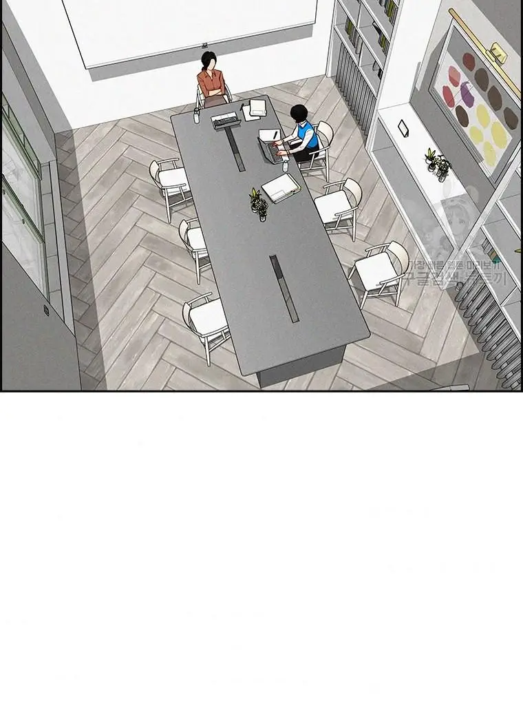 Read Lord of Money Ar Manga Online