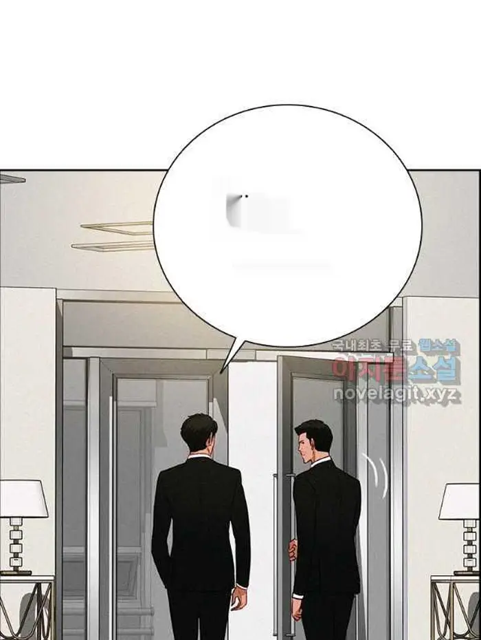 Read Lord of Money Ar Manga Online