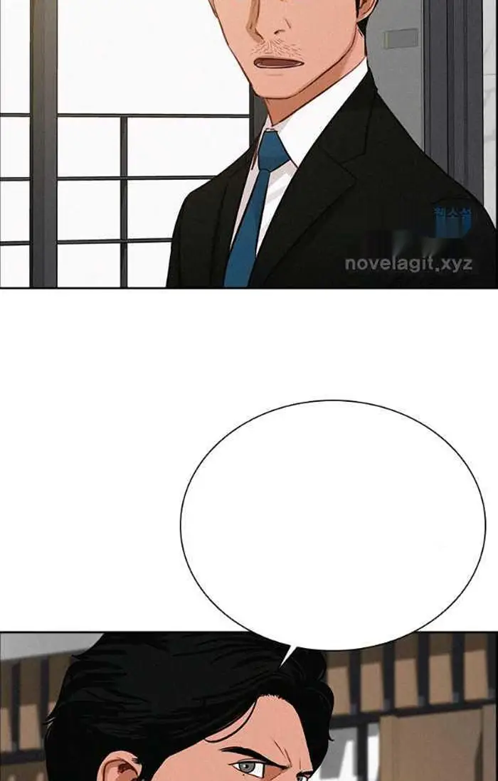 Read Lord of Money Ar Manga Online