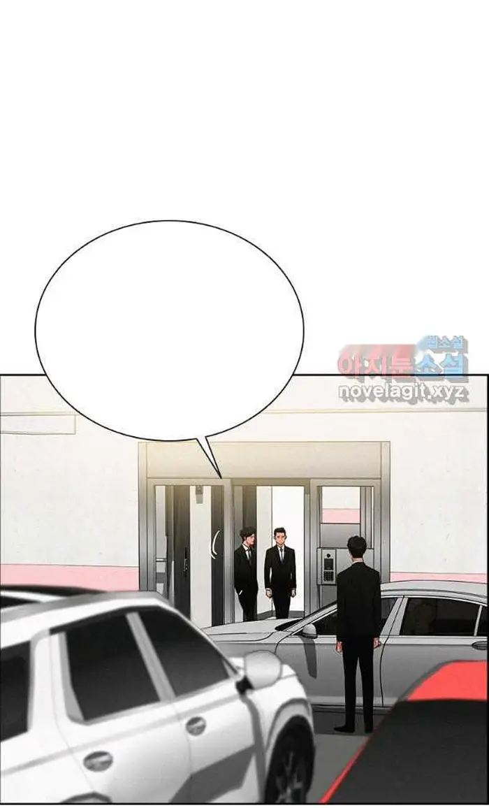 Read Lord of Money Ar Manga Online