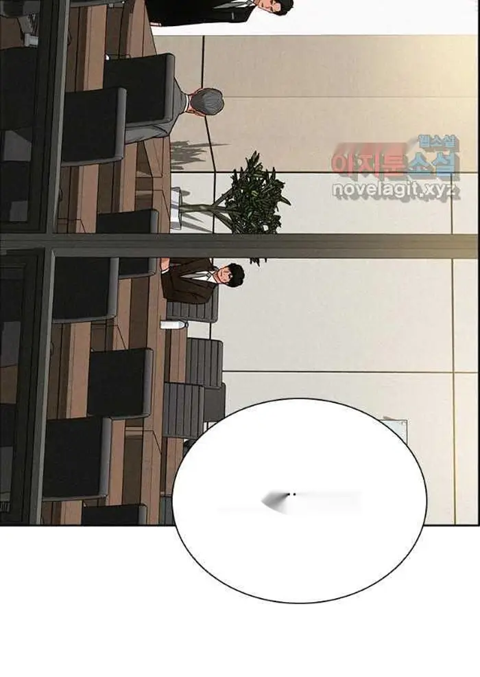 Read Lord of Money Ar Manga Online