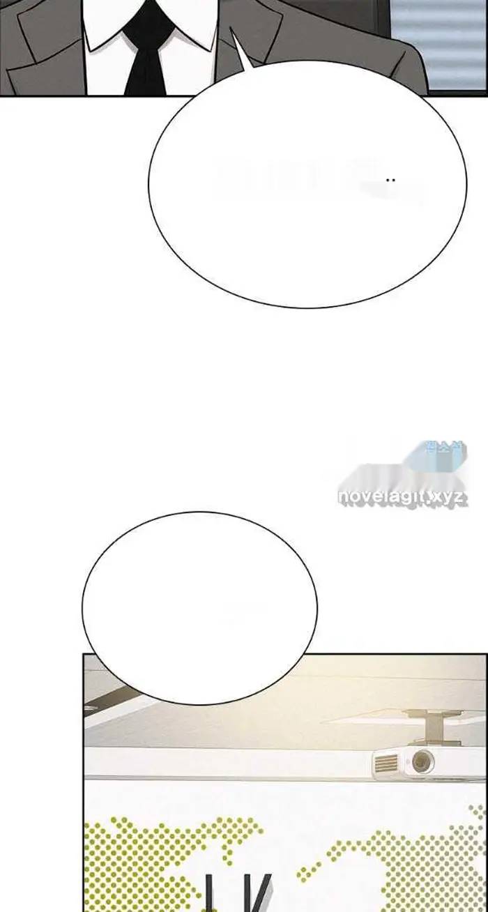 Read Lord of Money Ar Manga Online