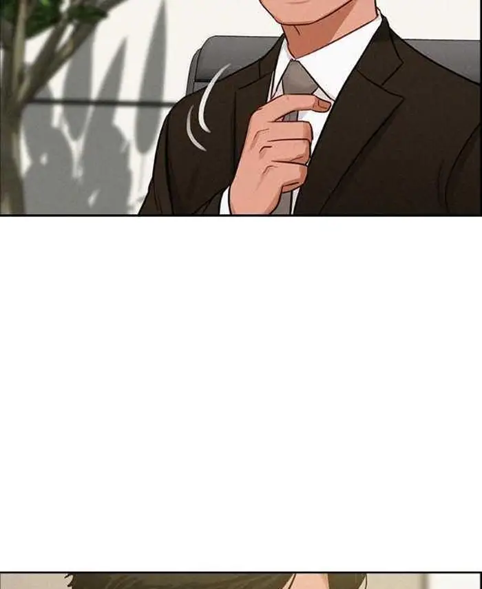 Read Lord of Money Ar Manga Online