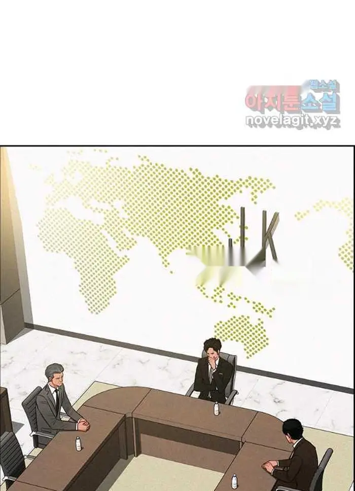 Read Lord of Money Ar Manga Online
