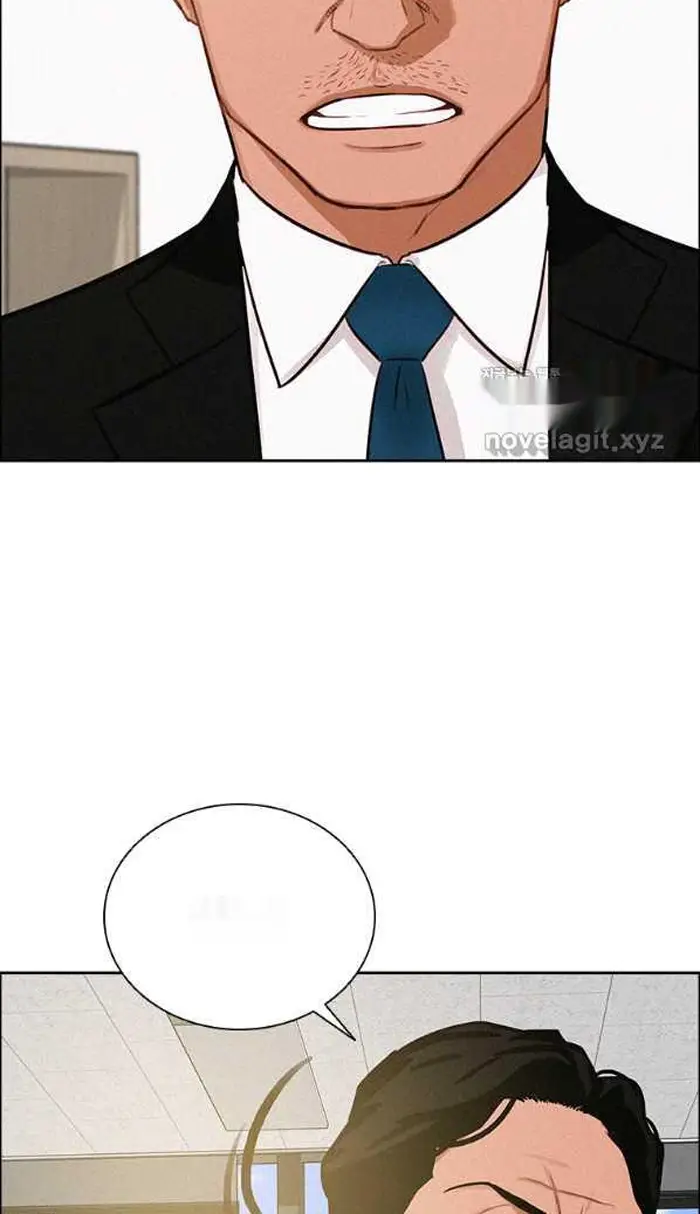 Read Lord of Money Ar Manga Online