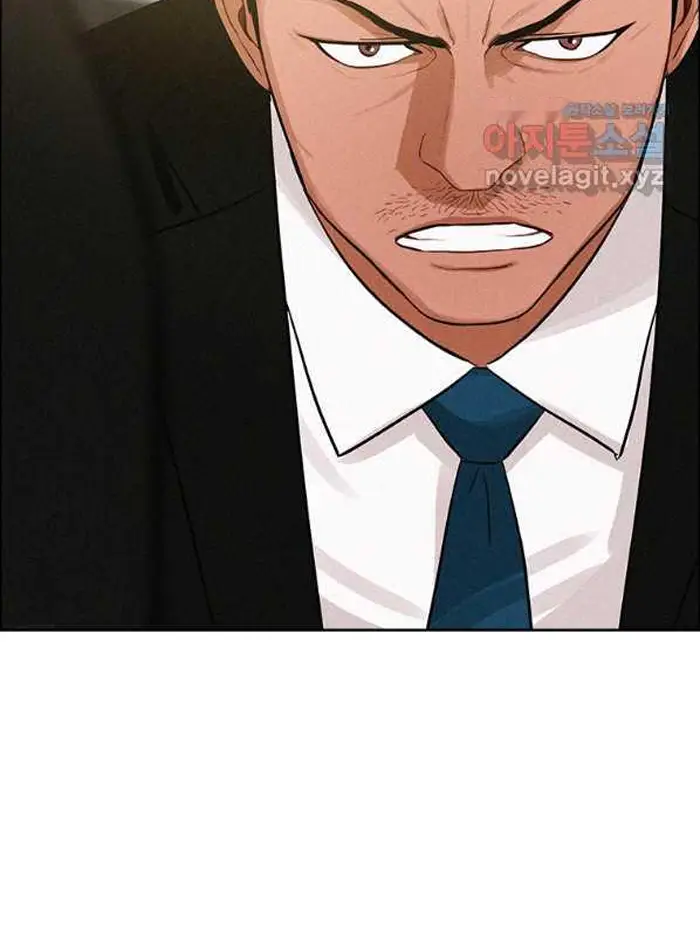 Read Lord of Money Ar Manga Online