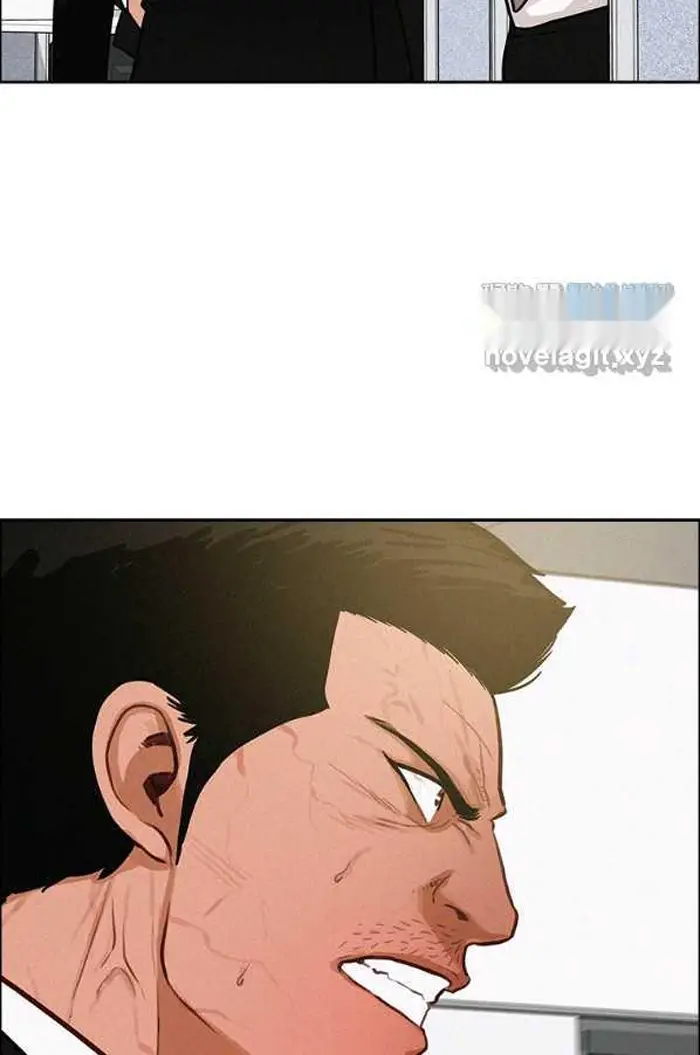 Read Lord of Money Ar Manga Online