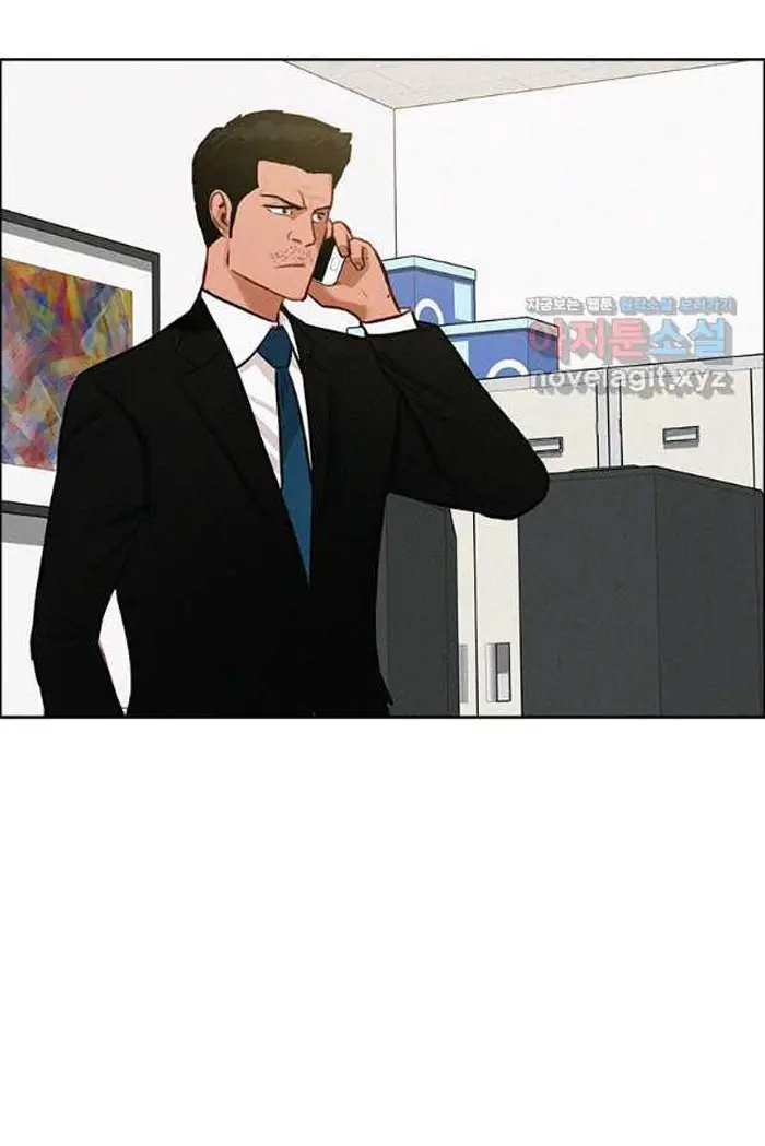 Read Lord of Money Ar Manga Online