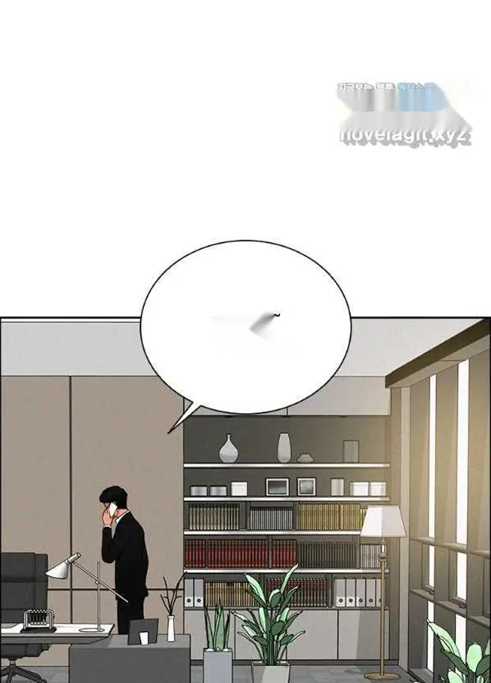 Read Lord of Money Ar Manga Online