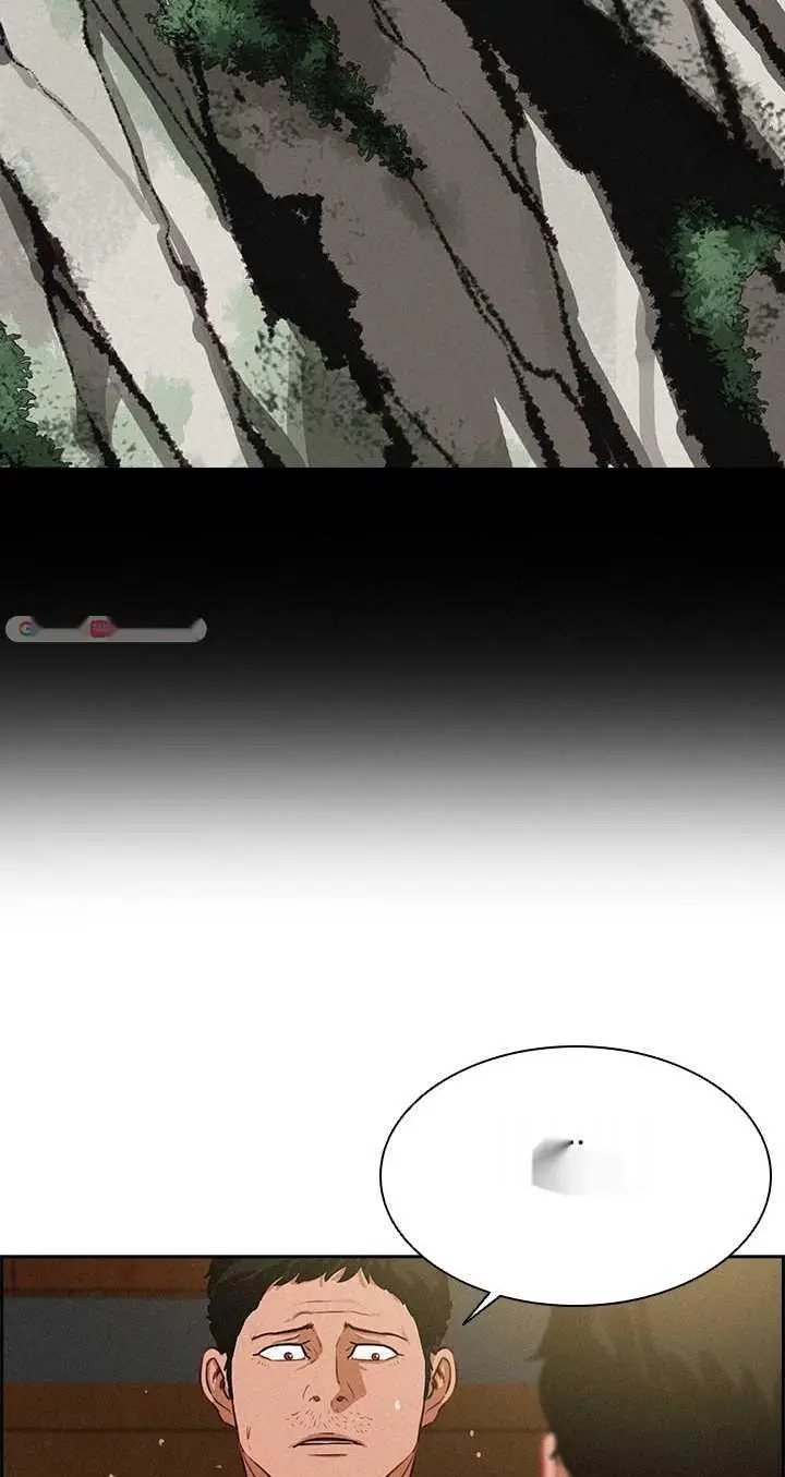 Read Lord of Money Ar Manga Online