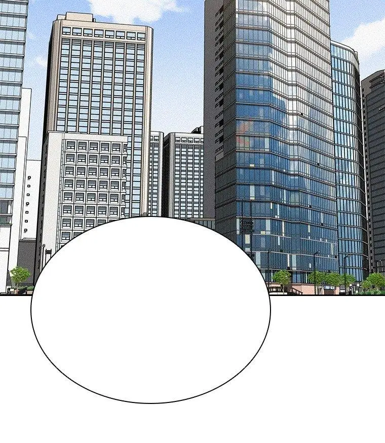 Read Lord of Money Ar Manga Online