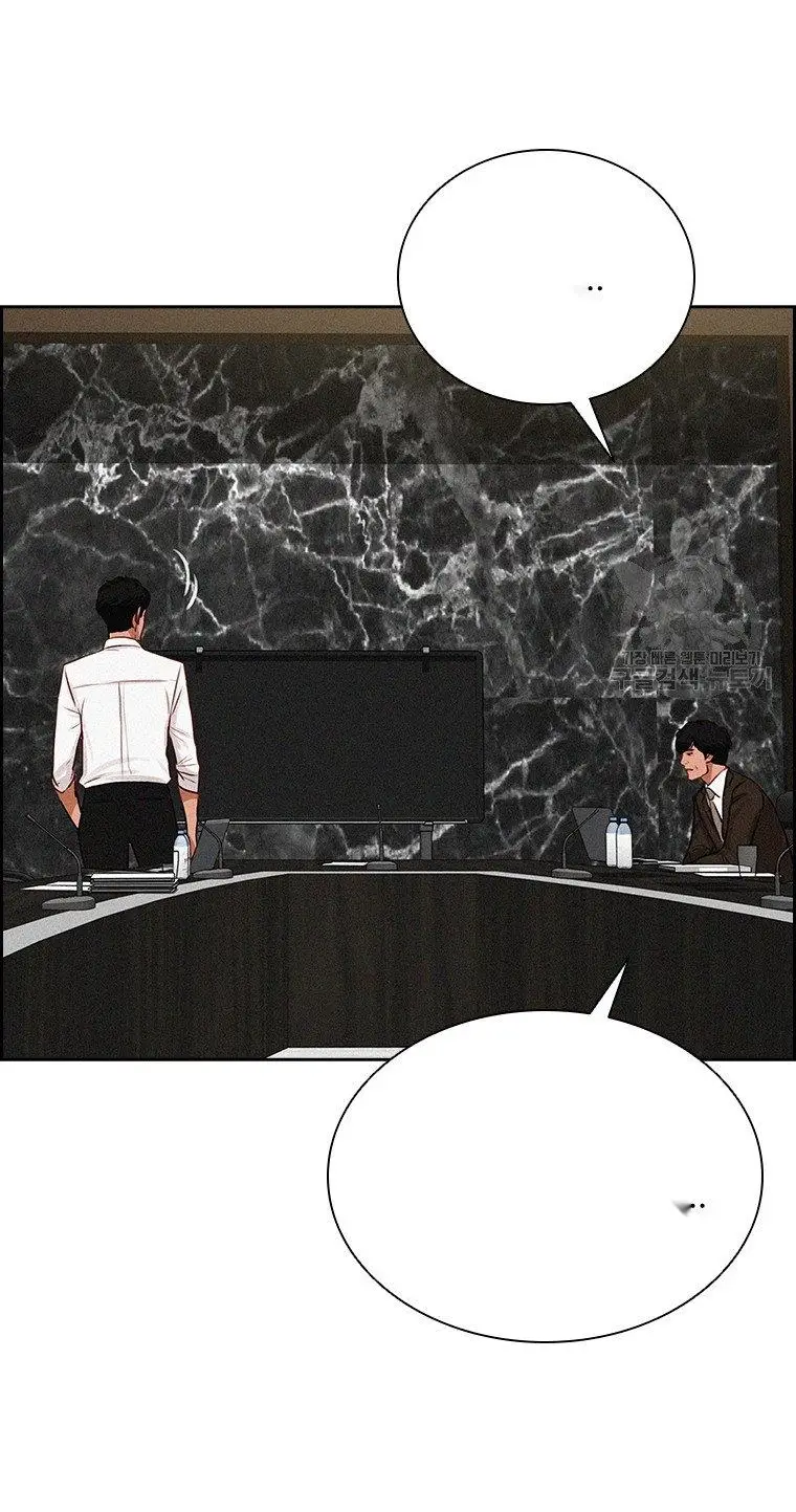 Read Lord of Money Ar Manga Online