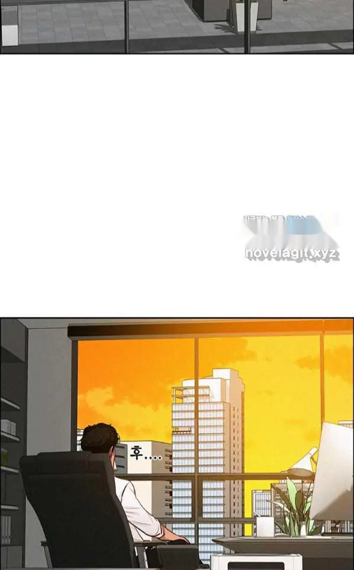 Read Lord of Money Ar Manga Online