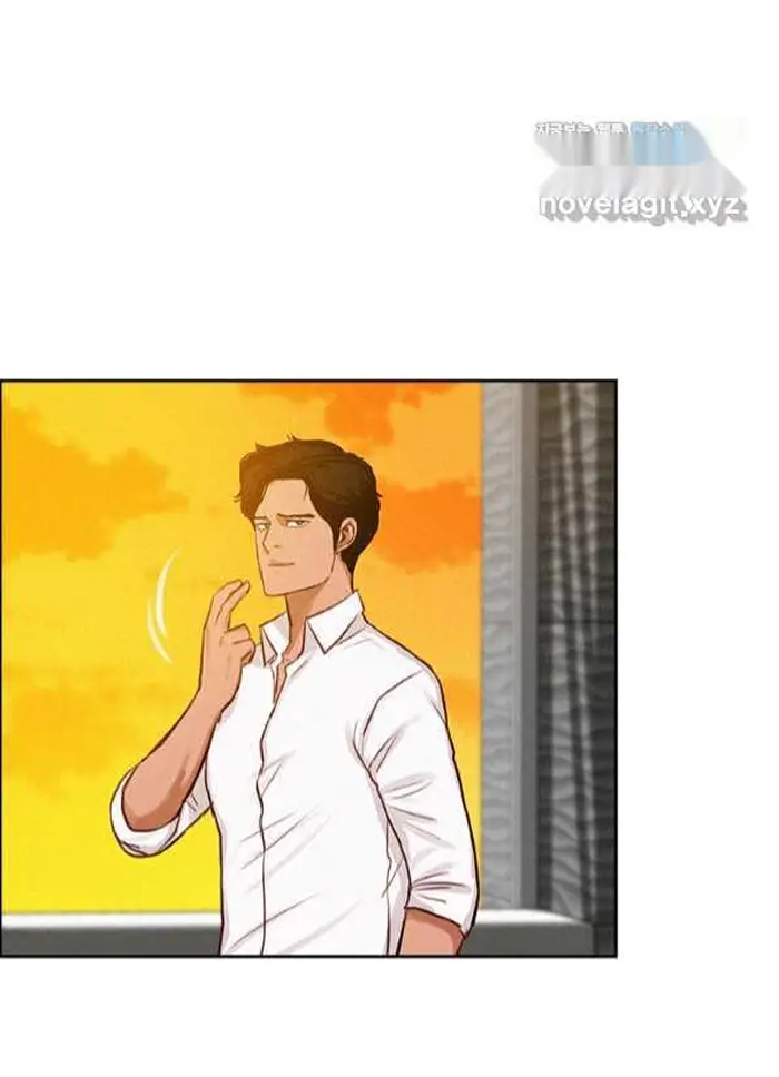 Read Lord of Money Ar Manga Online
