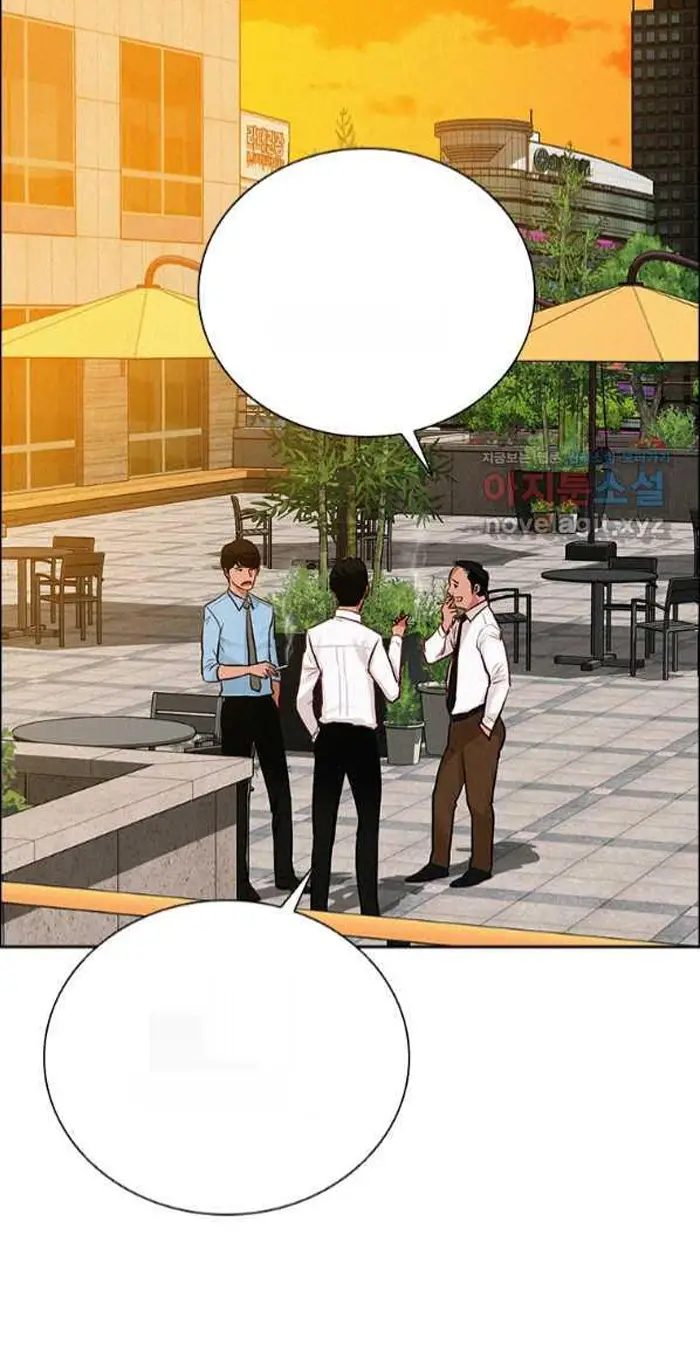 Read Lord of Money Ar Manga Online