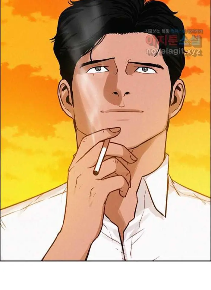 Read Lord of Money Ar Manga Online