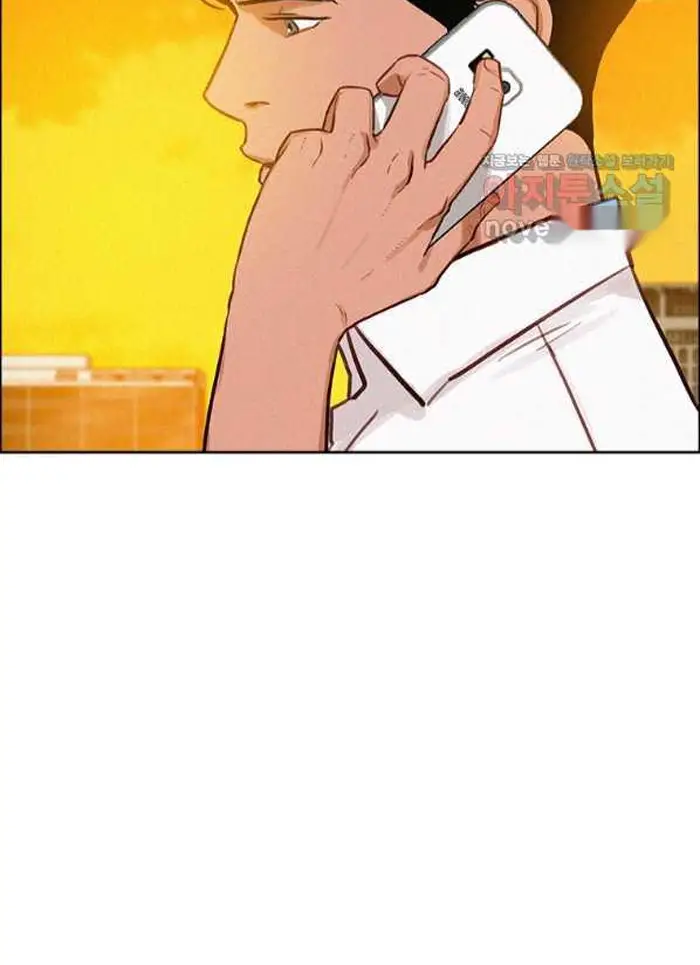 Read Lord of Money Ar Manga Online