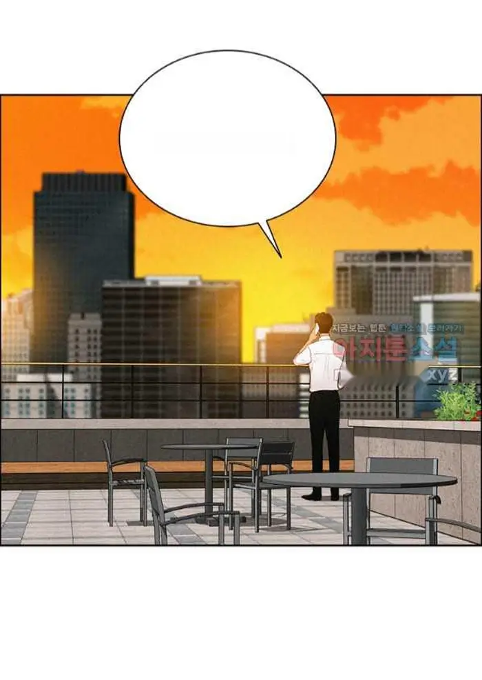 Read Lord of Money Ar Manga Online